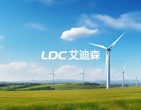 LDC
