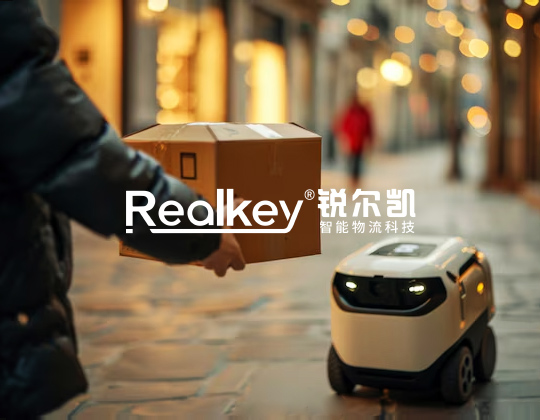 Realkey